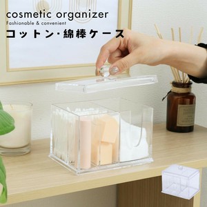 Small Item Organizer Cotton