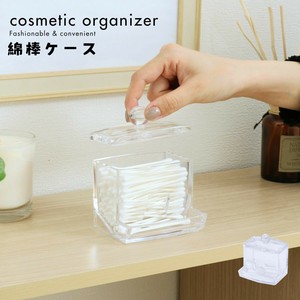 Small Item Organizer