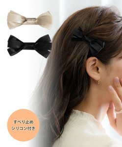 【人気商品】ピタッとずれないオーガンジーリボンクリップ