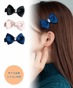 Clip