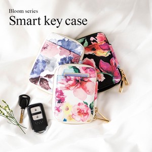 Watercolor flower Smart Key Case Broom Ladies Key Case