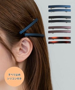 Clip 2-pcs