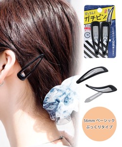 Hairpin 2-pcs Popular Seller