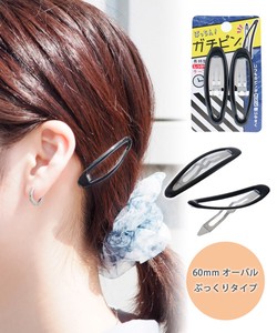 Hairpin 2-pcs Popular Seller