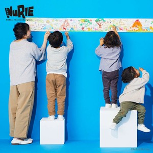 Educational Toy