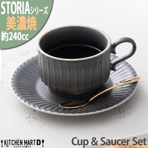 Cup & Saucer Set Coffee Cup and Saucer black Crystal 12 x 8.9 x 6.2cm 235cc