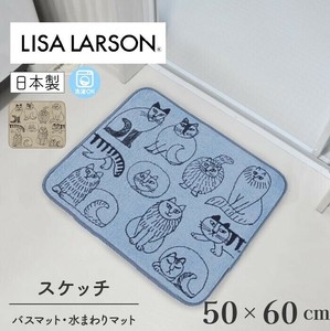 LISALARSON リサ・ラーソン スケッチ バスマット 日本製 猫 ねこ 50×60cm