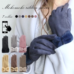 Fluffy Ribbon Glove