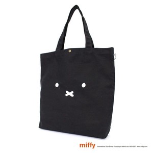 Undecided Miffy Miffy Tote Bag