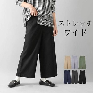 Full-Length Pant Cropped Wide Cotton Blend