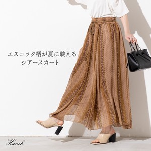 Skirt Made in India Stripe Spring/Summer Sheer