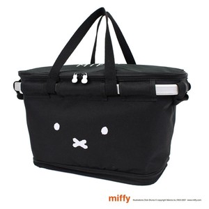 Miffy Aluminum Frame Cold Insulation Heat Retention Bag