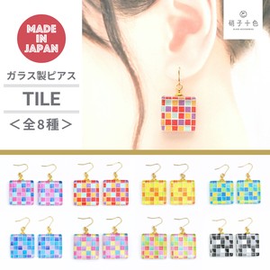 TILE ガラスピアス