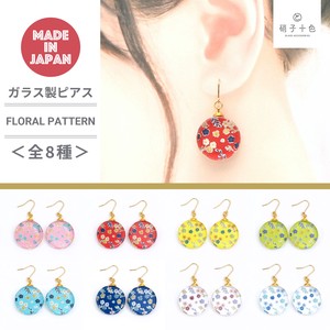 FLORAL PATTERN ガラスピアス
