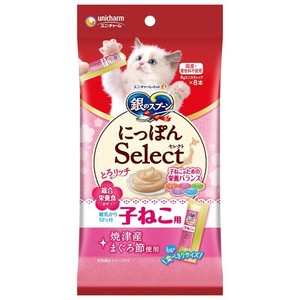 銀のスプーン にっぽんSelect とろリッチ 子ねこ用 総合栄養食 焼津産まぐろ節使用 48g(6g×8本)