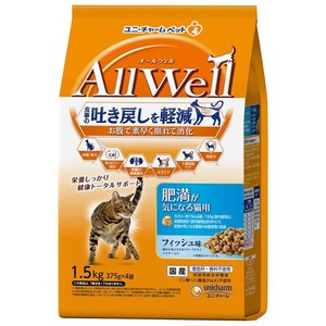 AllWell 肥満が気になる猫用 フィッシュ味挽き小魚とささみFDパウダー入り 1.5kg(375g×4袋)【7月特価】
