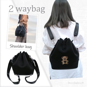 2WAY BAG Neo Plain Material 8 2 Glitter Sparkly Box Glitter Backpack Bag