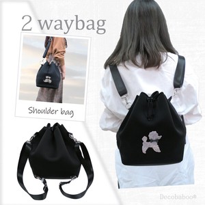 2WAY BAG Neo Plain Material 8 7 Glitter Sparkly Box Glitter Backpack Bag