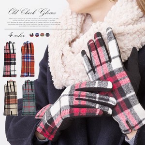 Old Checkered Glove