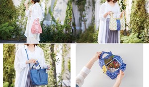 Reusable Grocery Bag Cloisonne Reusable Bag