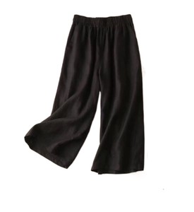 Full-Length Pants Plain