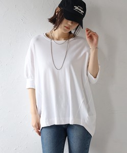 Pre-order T-shirt Pullover White