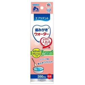 ［アース・ペット］エブリデント 歯みがきウォーター 350ml
