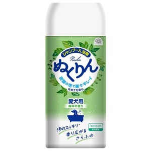 ［アース・ペット］愛犬用 炭酸入浴剤ぬくりん 森林の香り 300g