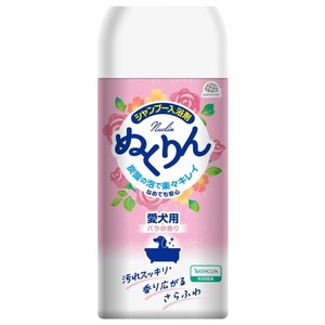 ［アース・ペット］愛犬用 炭酸入浴剤ぬくりん バラの香り 300g