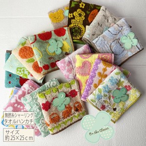タオルハンカチ 無撚糸 シャーリング　かわいい色柄