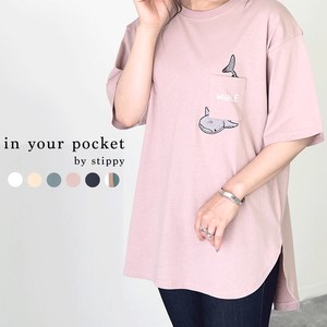 【in your pocket by stippy】【2021年新作】サメ刺繍アソート胸ポケット 前後差半袖Tシャツ