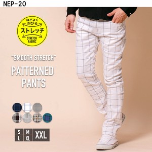 Full-Length Pants Patterned All Over