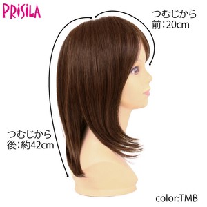 Hair Piece Brown 5/10 length