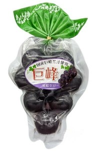 【ふじや】【大人気商品！！】巨峰風船ゼリー　11玉