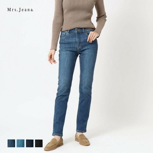 Denim Full-Length Pant