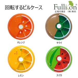 Fullicon回転する7仕切り携帯ピルケース／フルーツ（オレンジ・キウイ・スイカ・レモン）
