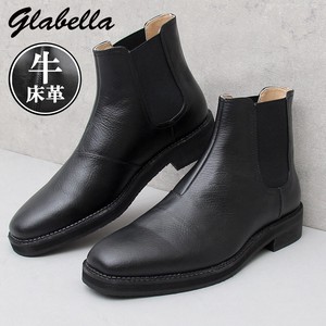 Leather Boots Chelsea Boots