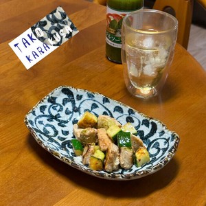 Mino ware Main Plate Made in Japan