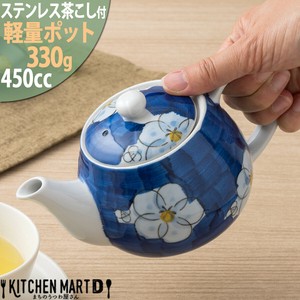 西式茶壶 450cc