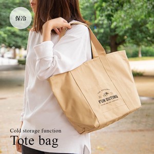 Cold Insulation Light-Weight Large capacity Eco Bag Ladies Unisex Bag
