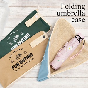 Pouche/Case Lightweight