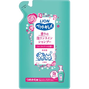 [ライオン] ペットキレイ 香りの泡リンスインシャンプー 犬猫用 つめかえ 360ml