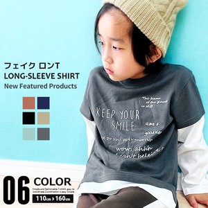 Kids' 3/4 Sleeve T-shirt Long T-shirt Kids