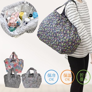 Reusable Grocery Bag Lightweight Floral Pattern Large Capacity Japanese Pattern Ladies