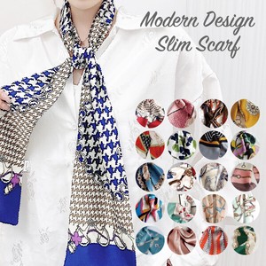 Thin Scarf UV protection Spring/Summer Ladies' Stole Cool Touch