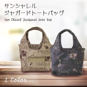Handbag Lightweight Floral Pattern Japanese Pattern