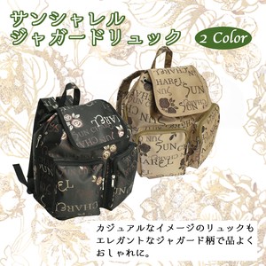 Backpack Lightweight Floral Pattern Drawstring Bag Large Capacity Japanese Pattern Ladies