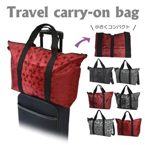 Duffle Bag Foldable Large Capacity Ladies'