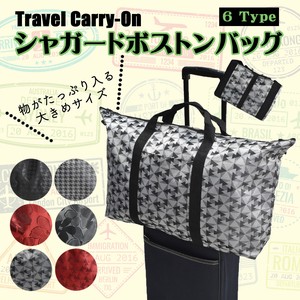Duffle Bag Mini Large Capacity Ladies'