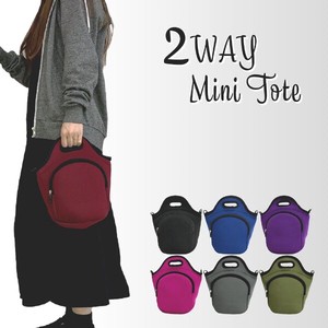 Shoulder Bag Plain Color Large Capacity Reusable Bag Ladies' Small Case